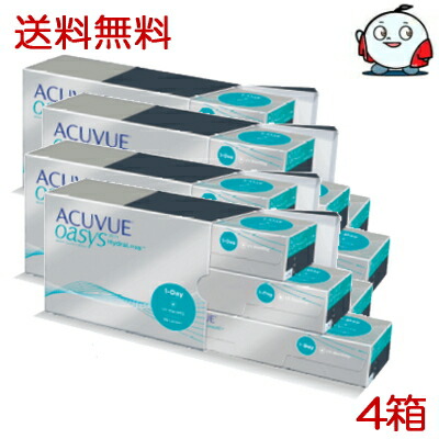 【BC:9.0 PWR:+5.00 欠品中 4月中旬差し止める予定を組む】【貨物輸送無料！90枚容器に並べるx4箱】ワンデーアキュビューオアシス 90枚 4箱 コンタクトレンズ 1日使い捨て 1day ACUVUE アキビューオアシス オアシスワンデー 1os90