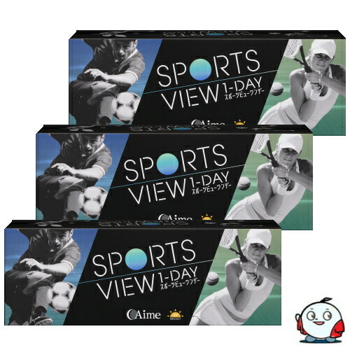 【楽天市場】【送料無料！3箱】スポーツ用コンタクトレンズ アイミー スポーツビューワンデー 30枚入り 3箱 コンタクトレンズ 1日使い捨て