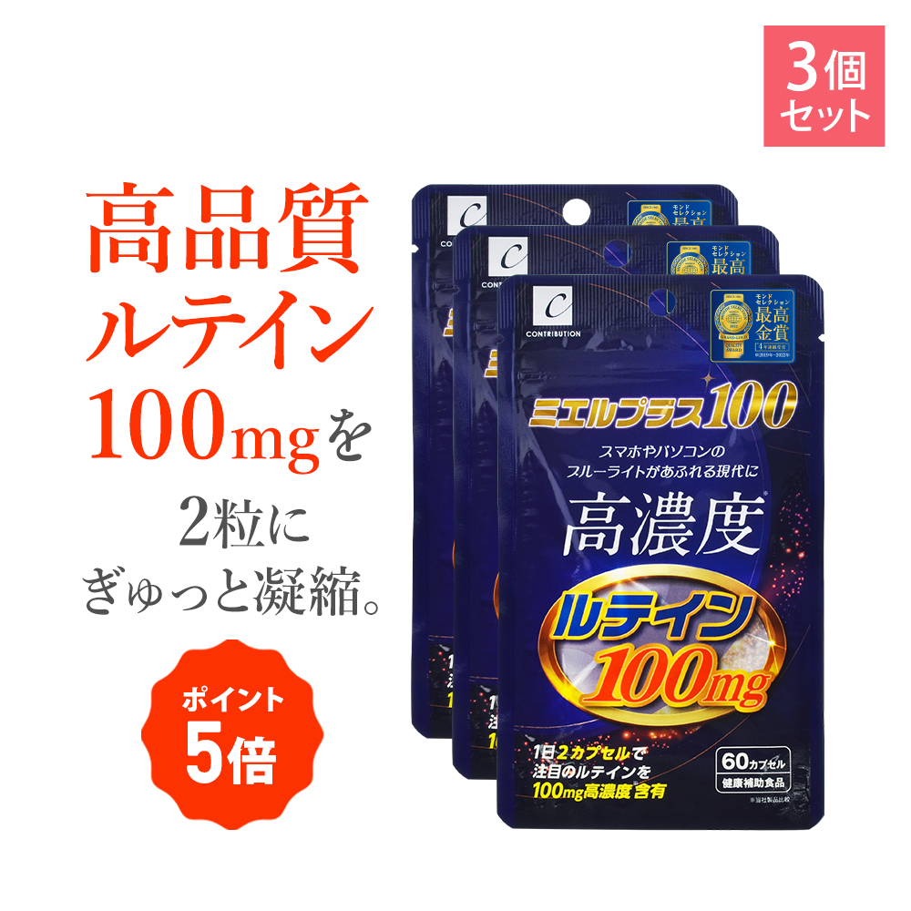 楽天市場】【4/4 20:00~ ポイント5倍】☆お一人様2点まで☆【最高金賞