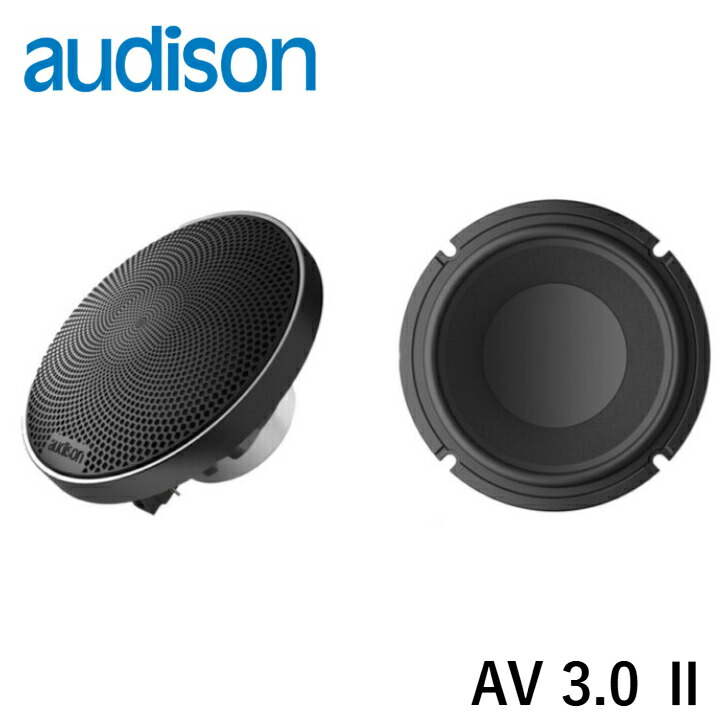 audison オーディソン AV 3.0 II 70mmミッドレンジ 正規品