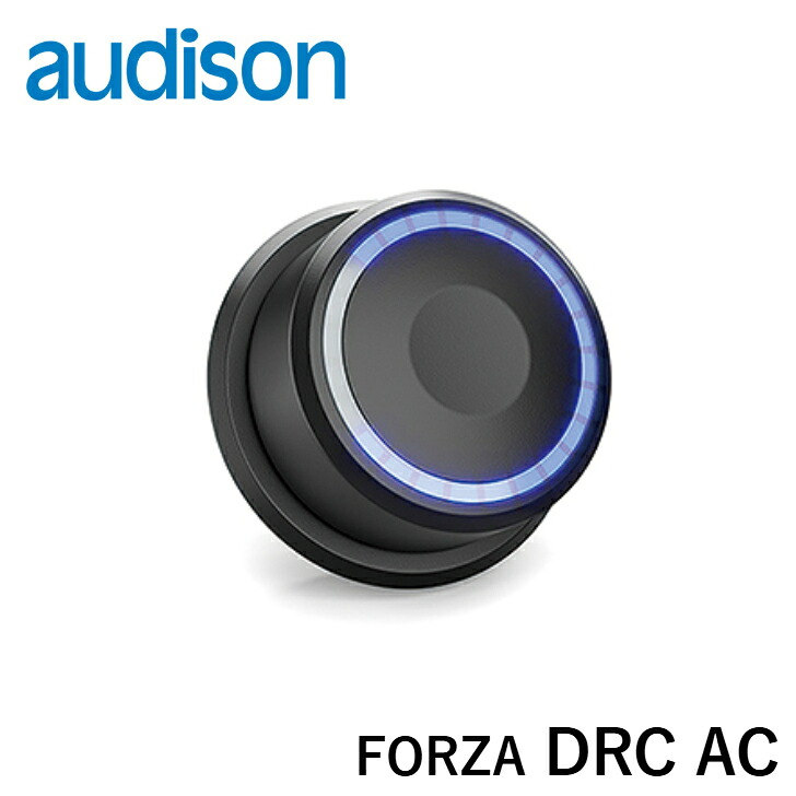audison オーディソン FORZA フォルツァ DRC-AC AFシリーズ専用デジタルリモートコントローラー 音量調整 正規品