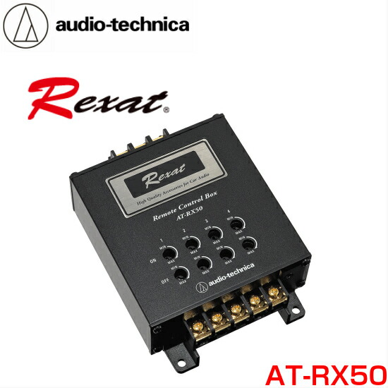 楽天市場】audio-technica オーディオテクニカ AT-RX60 パワー