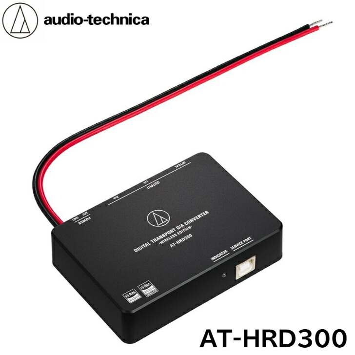 オーディオテクニカ　AT-HRD500 615pXKdlLLL._AC_SY200_QL15_.jpg