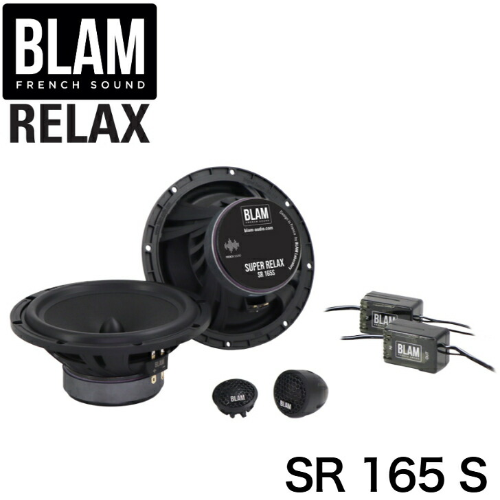 BLAM L165P セパレート2way N.W付き Amazon.co.jp: BLAM(ブラム) Live Series 165mm 2Way スピーカー