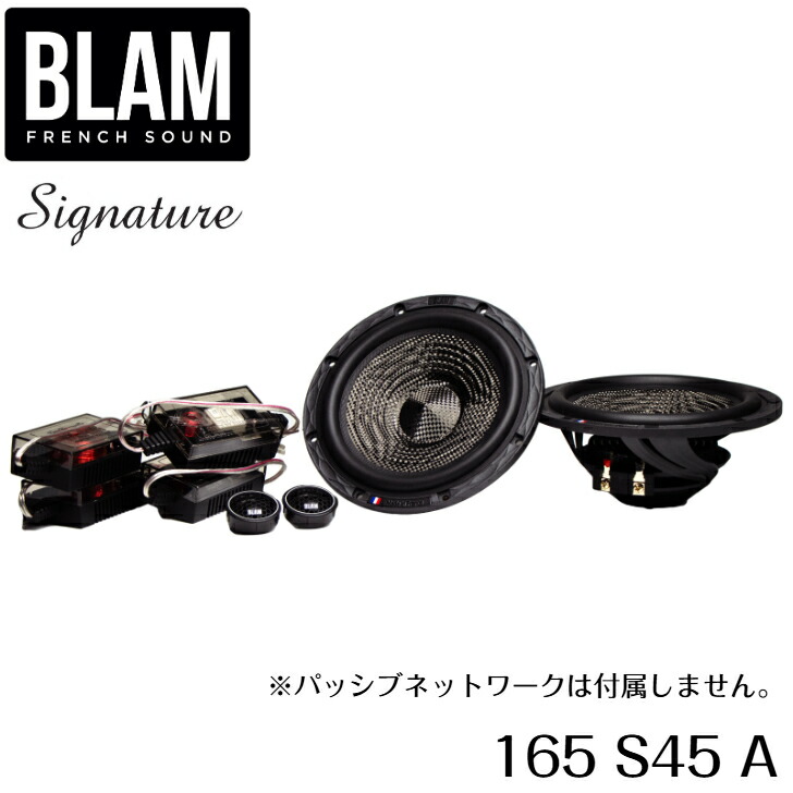 BLAM LIVEシリーズ L165S 2way セパレートスピーカー BLAM（ブラム）LIVEシリーズ 2wayセパレートスピーカー - BOLT