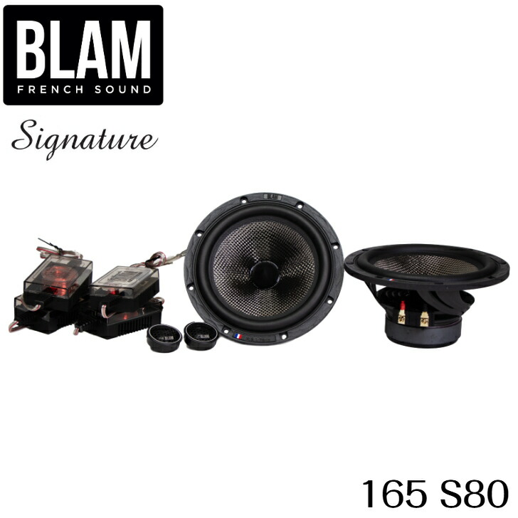 カーオーディオ BLAM - L 165 S Amazon.co.jp: BLAM(ブラム) Live Series 165mm 2Way