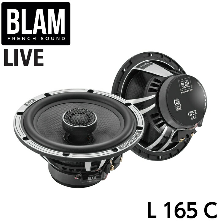 BLAM LIVE LFR52 スピーカー 楽天市場】LFR52 BLAM ブラム LIVE ライブ50mmフルレンジ