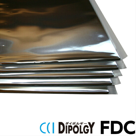 制振シート CCI ダイポルギー 音ナイン FDC 拘束タイプ 粘着層付 アルミシートとブチルの2層構造制振材 デッドニング 30cm×100cm×1.8mm(1枚) 5枚入り