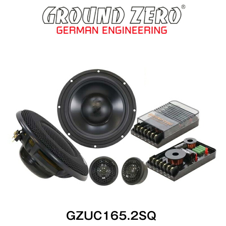 楽天市場】GROUND ZERO グラウンドゼロ GZIC165.2SPL 16.5cm 2way