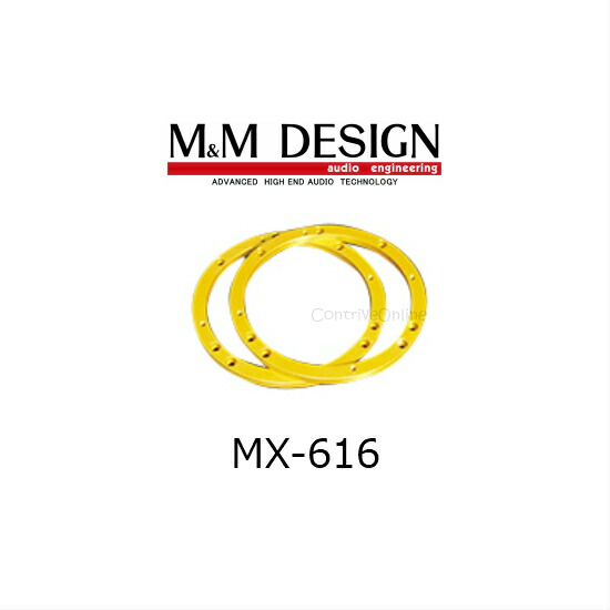 楽天市場 Pcd 1 M Mデザインm M Design Xxxx Lightingマルチピッチ アルミバッフル Pcd変換スペーサー期間限定スピーカー取付ボルト付き コントライブオンライン楽天市場店