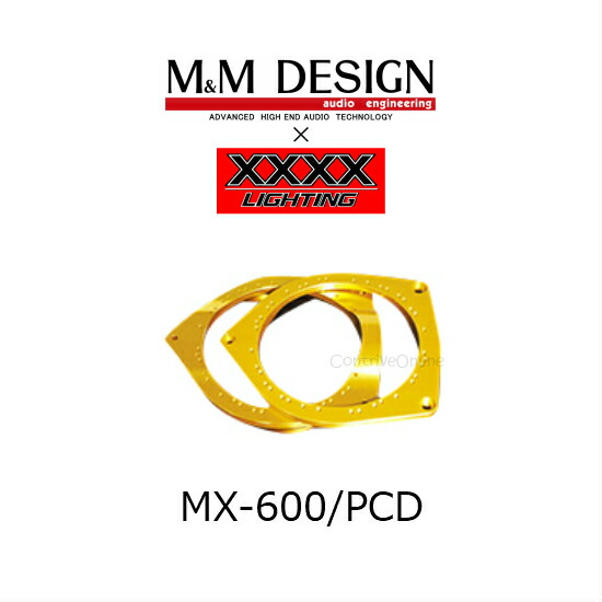 楽天市場】【送料無料 代引不可】mm-mx-600pcd M&M DESIGN 日本製