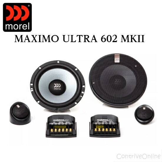 楽天市場】モレル Morel TEMPO Ultra Integra MKII 602 6 1/2インチ