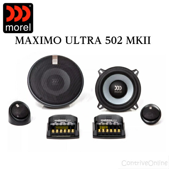 楽天市場】モレル Morel Maximo Ultra 602 MKII 6-1/2インチ 16.5cm