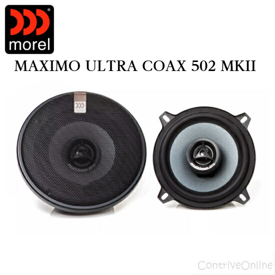 楽天市場】モレル Morel Maximo Ultra 602 MKII 6-1/2インチ 16.5cm