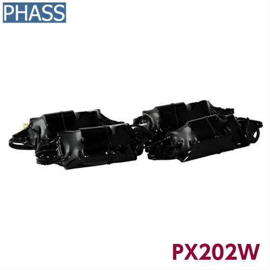 PHASS PX202Wファス 2wayパッシブクロスオーバー12dB/12dB ハイローセパレート１セット｜コントライブオンライン店
