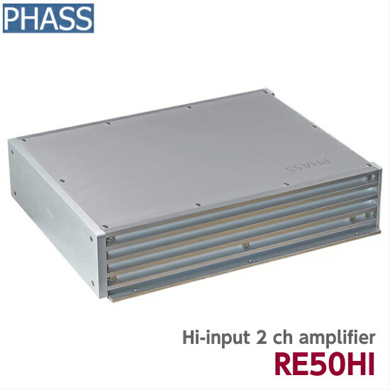 Phass 車用品 Re50hiファス Phass 50w 2ch Re50hiファス パワーアンプハイ バランス 入力 コントライブオンライン店 Phass 車用品 Re50hiファス Phass 50w 2ch Re50hiファス パワーアンプハイ バランス 入力 コントライブオンライン店