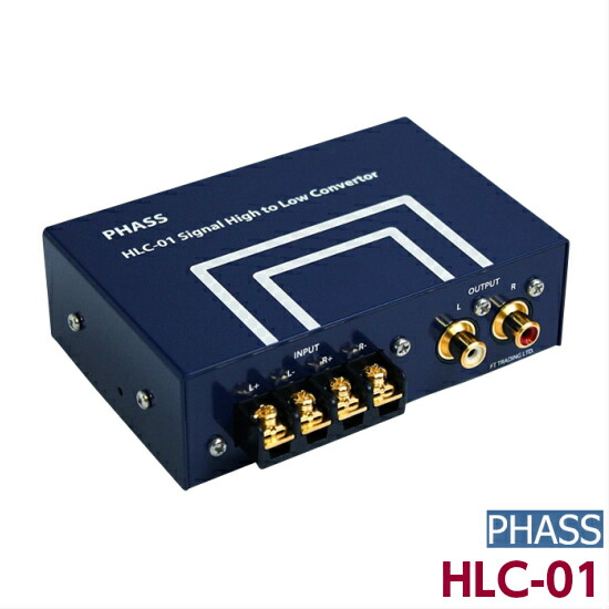 楽天市場】PHASS CL202Kファス 2wayパッシブクロスオーバー
