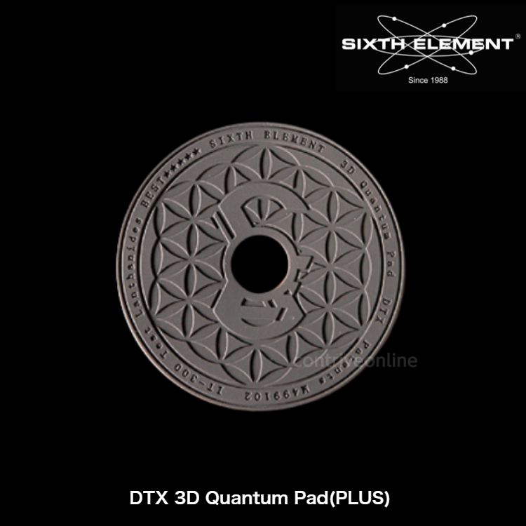 シックスエレメント SIXTH ELEMENT DTX 3D Quantum Pad(PLUS) クァンタムパッド 直径6.2cm カーオーディオ 音質改善グッズ オーディオアクセサリー 自作 (スピーカーボックス背面 アンプ内部基板のトランス上部 スピーカーマグネット部 DAPなどオーディオプレーヤーに )