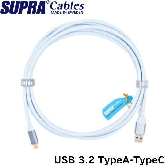 SUPRA スープラ USB有線テレビ USB3.2 TypeA-TypeC 最大限度10Gbps 最大限度60W(3A) 高品質SUPER HIGH SPEED ハイレゾ音源 24bitHDオーディオ0.5m/1.0m/2.0m/3.0mSAEC サエ熊授業計画