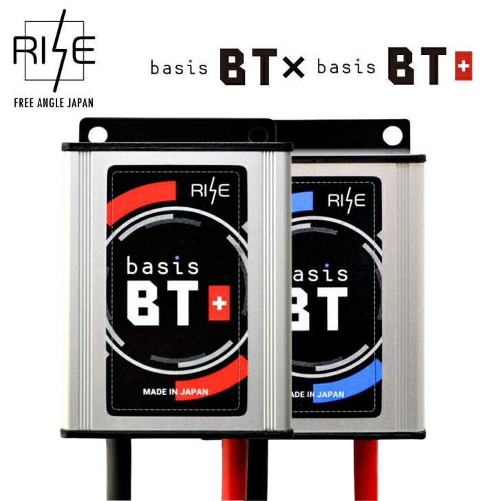 RISE AA-01 USB 音響up クリアな音質 RISE AA-01 USB 音響up クリアな音質（RISE USB – Neuf / RISE