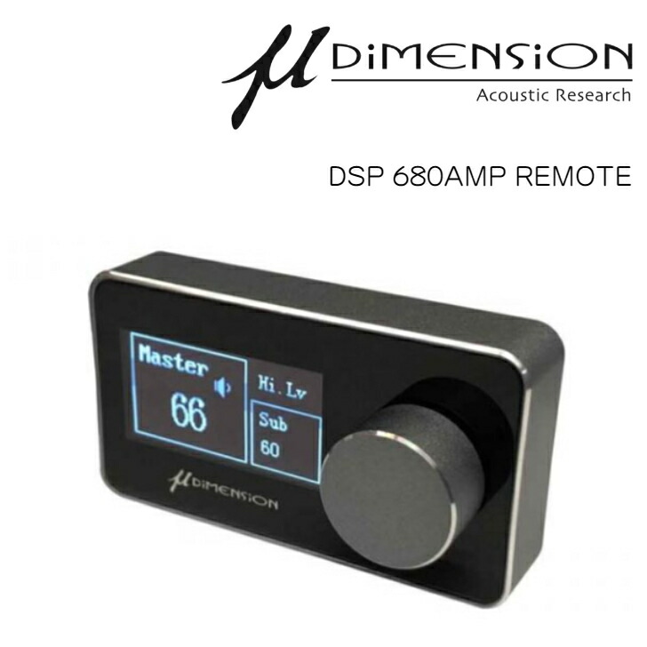 ミューディメンション　DSP-680AMP DSP-680AMP – E:S CORPORATION