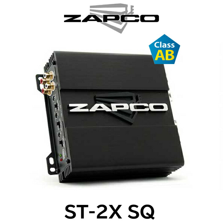 ディズニープリンセスのベビーグッズも大集合 St 2xsq Zapco ザプコ 65w 2ch パワーアンプ Ab級アンプ 小型 Fucoa Cl