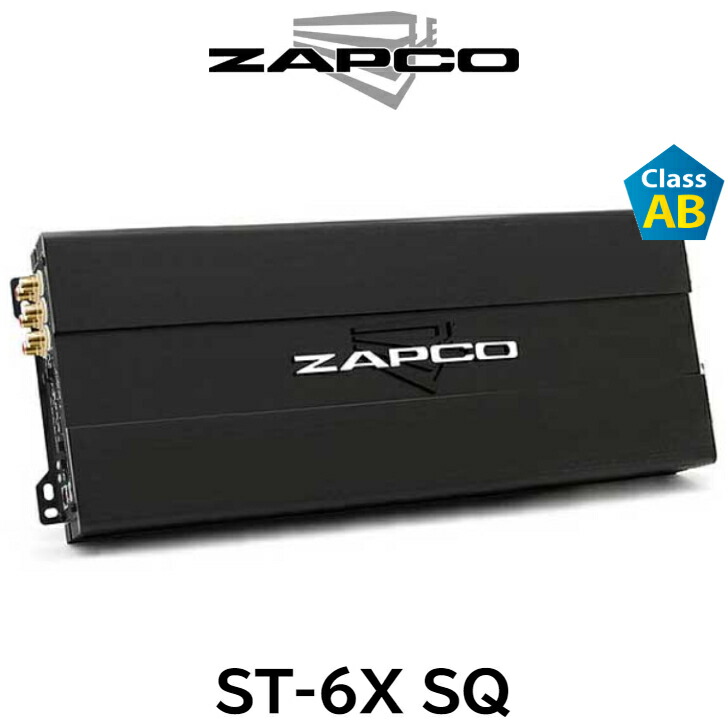 新品☆【ZAPCO】ザプコ ST-4XSQ AB級 65W×4chパワーアンプ 自動車