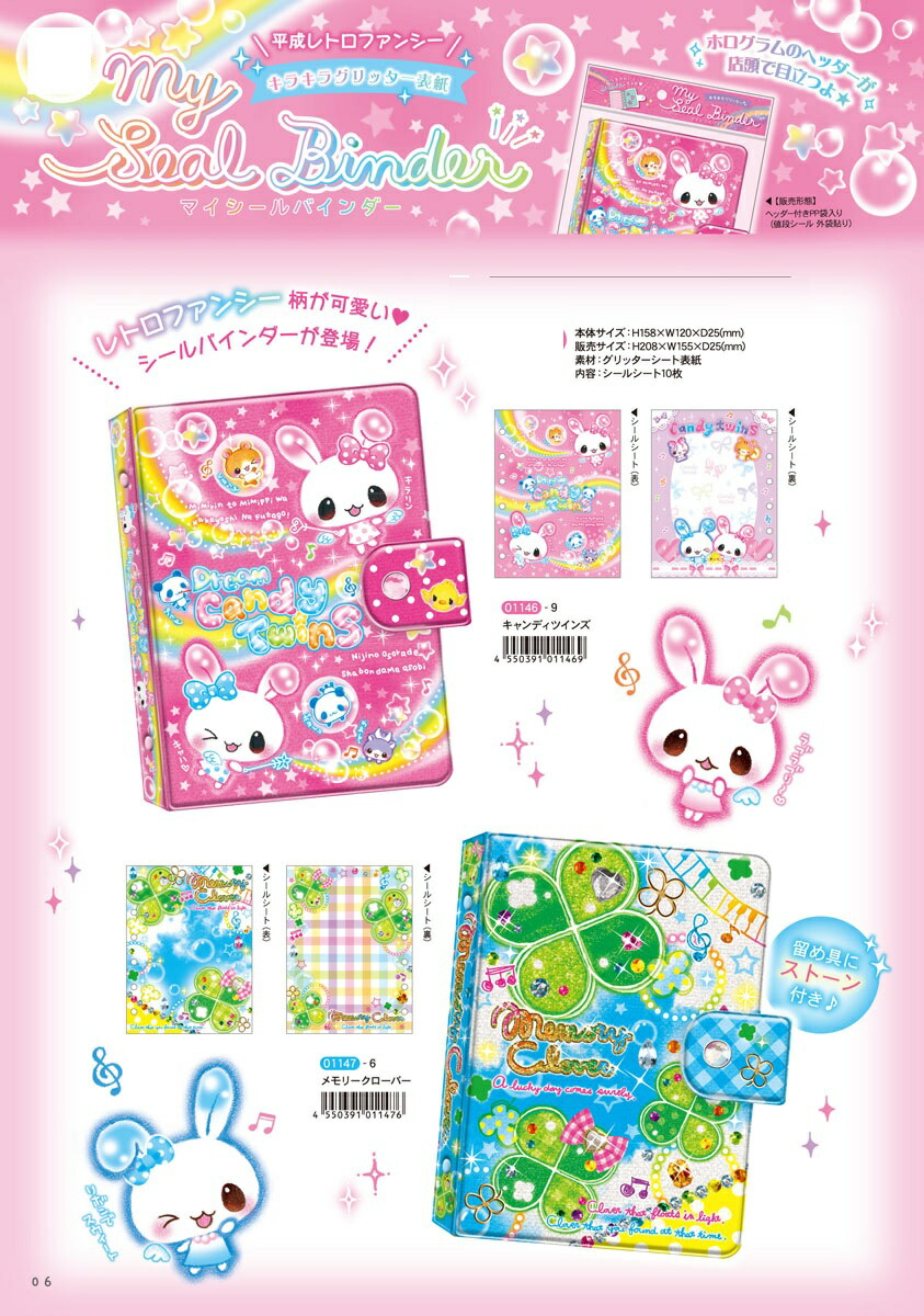 楽天市場】＠【予約新発売12月下旬入荷予定】【送料込み】デニム