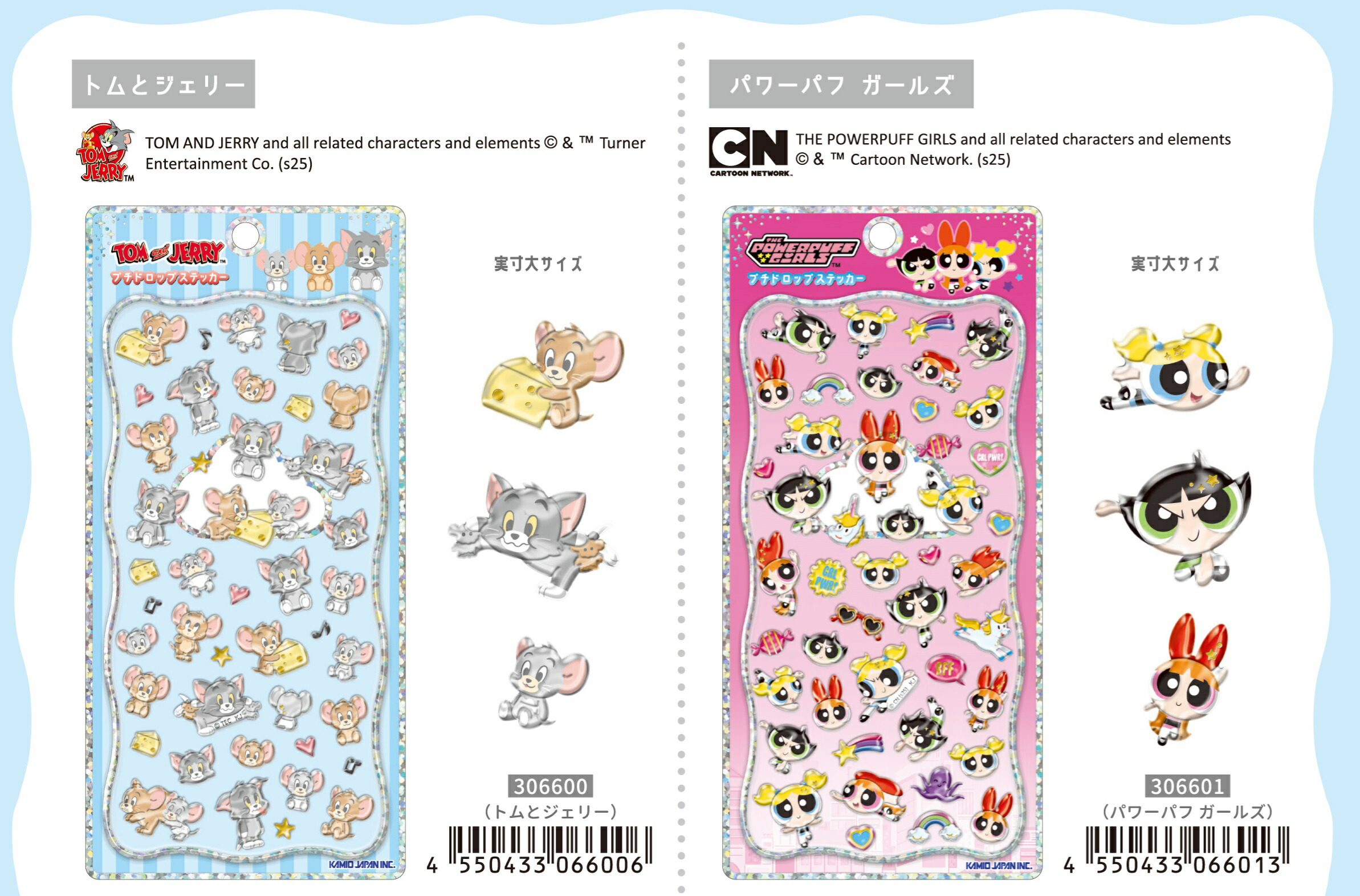 楽天市場】12月再入荷予定】＠しずくちゃん ボンボンドロップ
