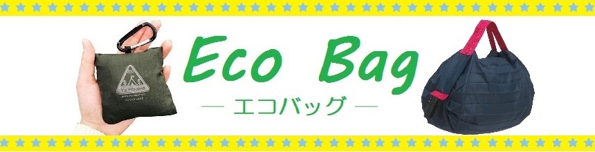 楽天市場】送料無料ET2000花パンチング 保険証・お薬手帳 お薬手帳ケース : クークー