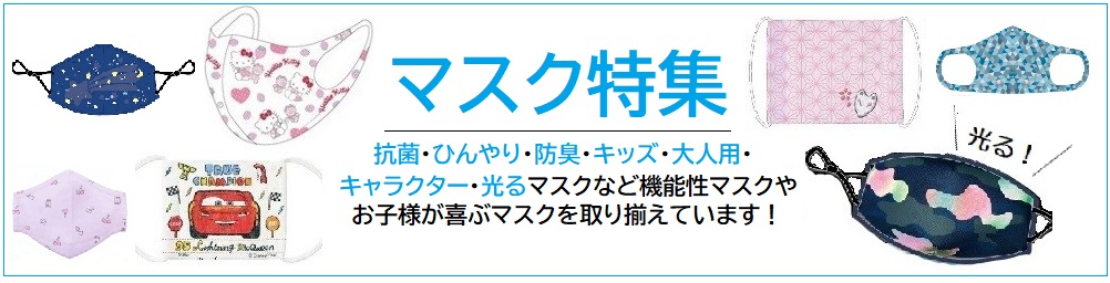 楽天市場】送料無料ET2000花パンチング 保険証・お薬手帳 お薬手帳ケース : クークー