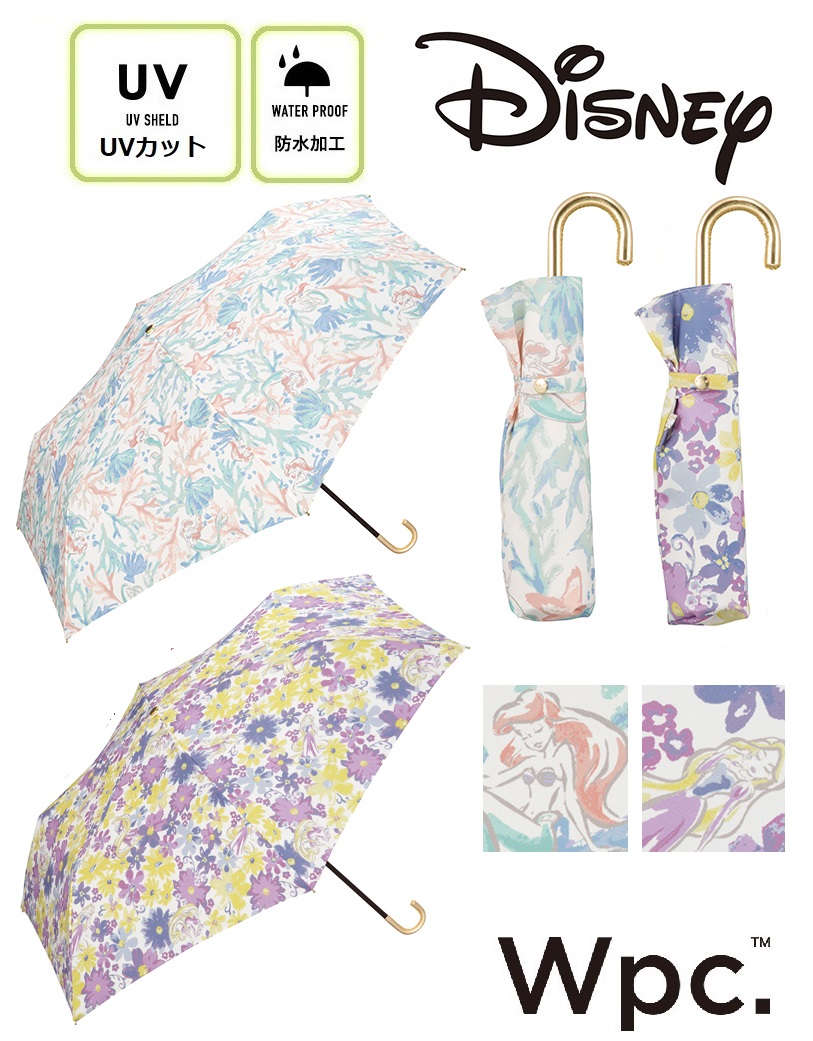 楽天市場 Disney ディズニー ミッキー ミニー シルエット Mini ミニ 晴雨兼用 折傘uvカット 日傘 折り畳み傘 折りたたみ傘 可愛い 雨傘 Wpc ワールドパーティ 雨 おしゃれ かわいい シンプル フラワー 花柄 風船 大人可愛い 軽い 軽量 コンパクト ミニー ミッキーマウス