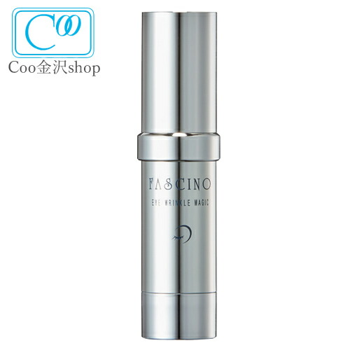 ファシーノ プレミアクリームS 34g 楽天市場】ファシーノ プレミアムクリーム 34g 医薬部外品 最