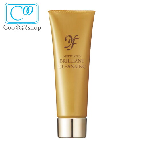 楽天市場】ACTH ビューティー エッセンス 30ml 化粧品 美容液