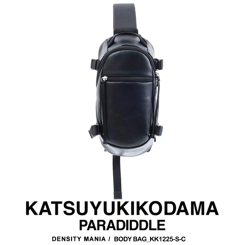 楽天市場】【送料無料】 KATSUYUKIKODAMA PARADIDDLE カツユキコダマ 本革 リュック メンズ リュック メンズ レザー  ビジネス リュック 本革 日本製 ブランド バックパック 大容量 レザーバッグ おしゃれ 正規品 【LINE友だち追加で500円クーポン配布中】 :  COO ONLINE ...