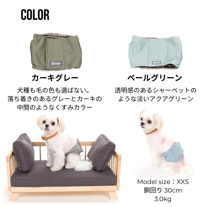 市場 マナーベルト おむつカバー カバー おむつ 洗える 超吸収パッド入り 犬 犬用マナーパンツ 漏れない オムツ 犬のオムツ オムツカバー 市場 マナーベルト おむつカバー カバー おむつ 洗える 超吸収パッド入り 犬 犬用マナーパンツ 漏れない オムツ 犬のオムツ オムツカバー
