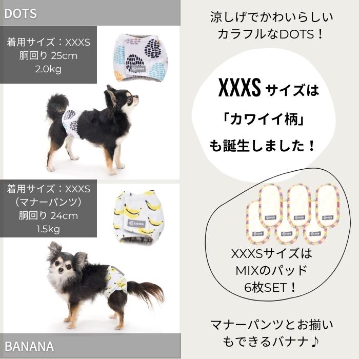 完全送料無料 オムツカバー 漏れない 洗える 犬 おむつカバー おむつ カバー 犬用マナーパンツ 犬のオムツ オムツ オス 男の子 介護用 シニア犬 かぶれ 介護 去勢 交配 散歩 高齢犬 通気性 避妊 ずれない マナー パンツ 室内 おでかけ ドライブ 防水 Qdtek Vn