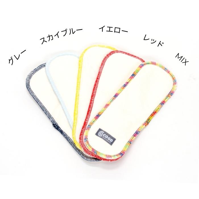 犬 マナーパッド おむつ おむつパッド オス オムツ シニア犬 トイレ ドッグ パッド ペット用 マナー マナーウェア マナーウエア マナーパット マナーベルト マナーベルト用 マナーホルダー 介護 散歩 洗える 犬のおむつ 犬のオムツ 犬オムツ 男の子 老犬 老犬介護用品 低