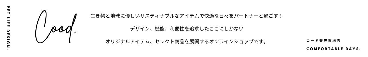 COODϵȥڥåȤͥƥʥ֥֥ɤ򤹤٤Ƥοͤ