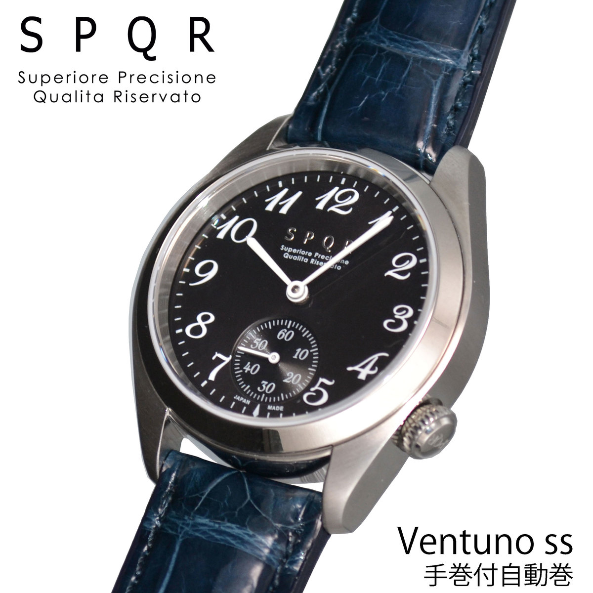 楽天市場】【SPQR 待望の機械式 手巻付自動巻スモールセコンド Ventuno