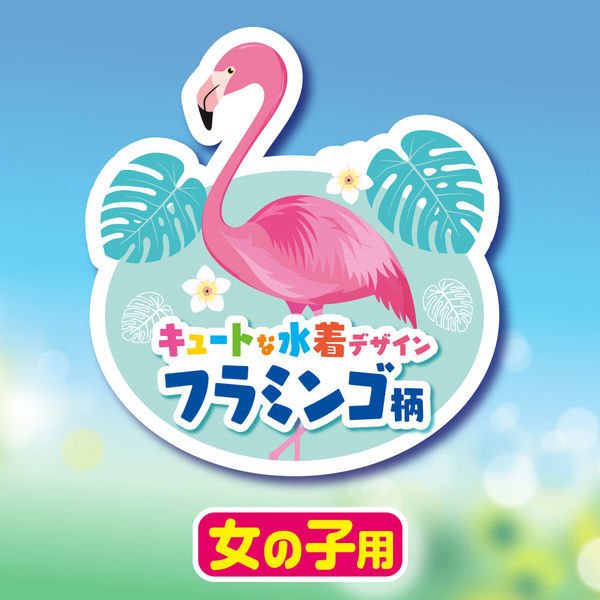 楽天市場】BM91 ユニチャーム ムーニー 水あそびパンツ 女の子 M 6 ...