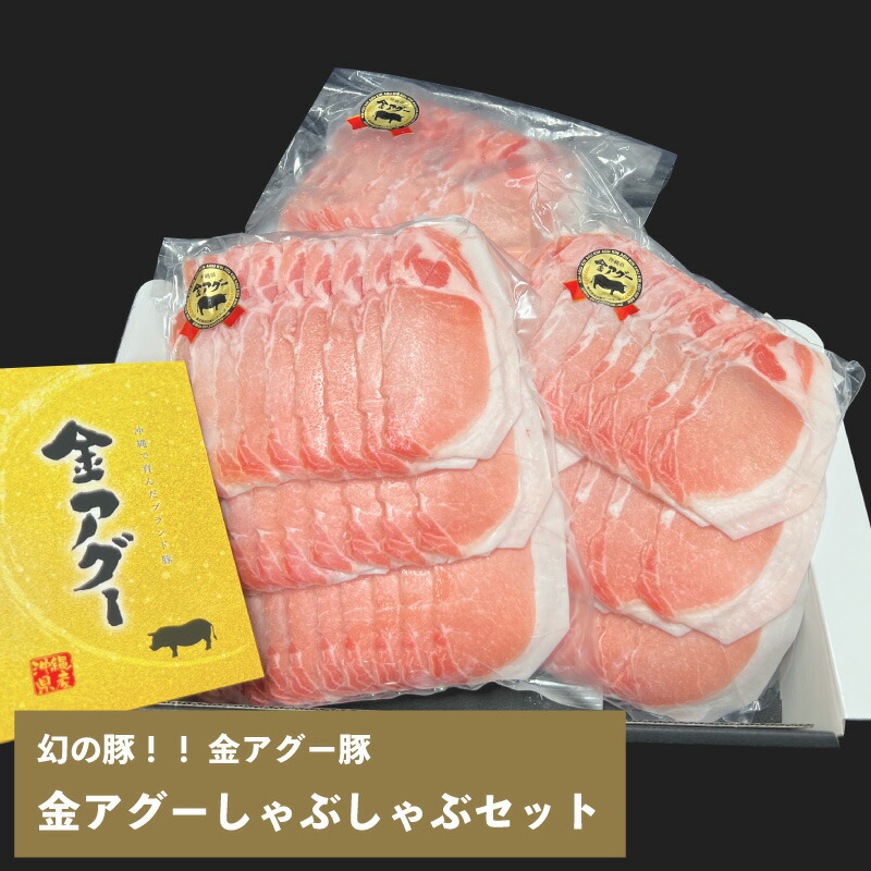 大戸屋宮里店社員募集。吉本芸人店長と一緒に働きましょう。