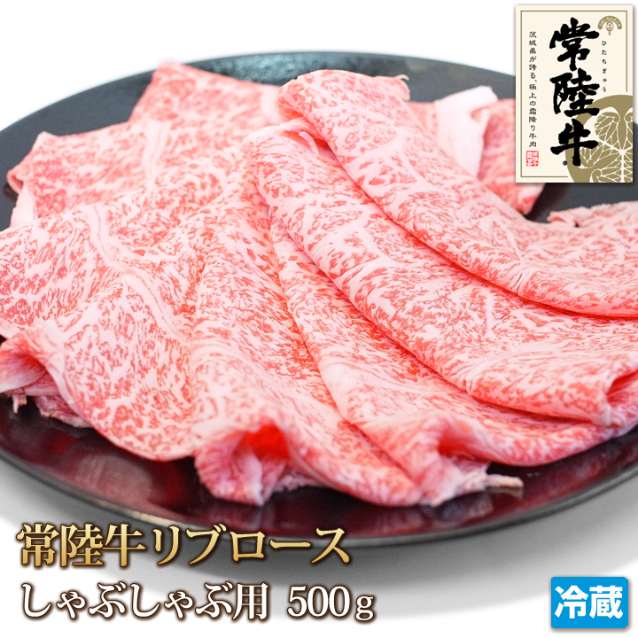 楽天市場】常陸牛 サーロイン ステーキ 4枚 セット 計1kg 牛肉 黒毛和牛 和牛 Sirloin Steak ギフト お中元 お歳暮 贈答 父の日  母の日 お取り寄せ グルメ 茨城県産 A4 A5 : 4129屋