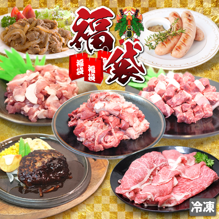 楽天市場】極上 和牛 ロース 500g 同梱商品も送料無料 【あす楽対応_関東】【あす楽対応_甲信越】【あす楽対応_北陸】【あす楽対応_東海】【あす楽対応_近畿】【smtb-T】【4129】【訳あり】【業務用】【 焼肉セット】 : 4129屋