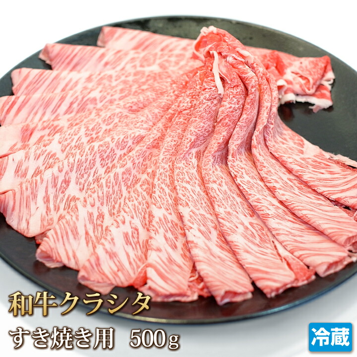 楽天市場】お肉たっぷり！ 黒毛和牛 切り落とし肉 1kg  【あす楽対応_関東】【あす楽対応_甲信越】【あす楽対応_北陸】【あす楽対応_東海】【あす楽対応_近畿】【4129】【訳あり】【業務用】【焼肉セット】  : 4129屋