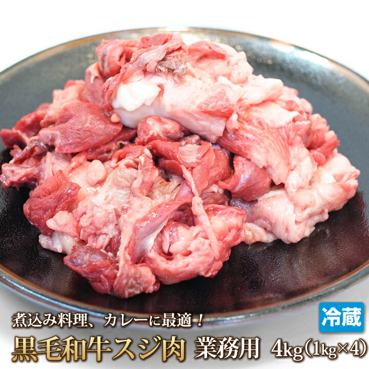 【楽天市場】常陸牛 サーロイン ステーキ 250g 2枚 セット 計1kg 牛肉 Sirloin Steak 黒毛和牛 和牛 バーベキュー ギフト お中元  お歳暮 ご贈答 贈答 父の日 母の日 お取り寄せ グルメ 茨城県産 A4 A5 冷蔵 : 4129屋