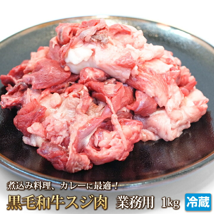 Grilled Japanese Specialties Cameltoe Meat 1 Kg Raw Grilled Japanese Specialties Cameltoe Meat 1 Kg Raw