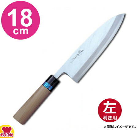【楽天市場】青木刃物 堺孝行 霞研 正夫 24cm 06003(名入れ無料 【楽天市場】青木刃物 堺孝行 霞研 正夫 24cm 06003(名入れ無料