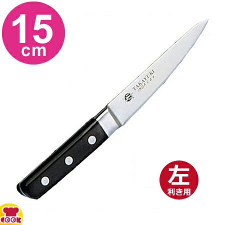 冷凍切ノコ　木サヤ付　堺孝行　箱無し　新品　未使用 4582226411366-l.jpg