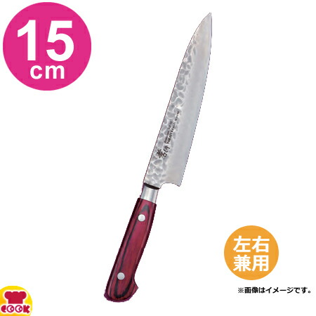青木刃物 堺孝行 33層槌目ダマスカス ペティ 15cm 信託 名入れ無料 07391 代引OK 送料無料 開店記念セール！